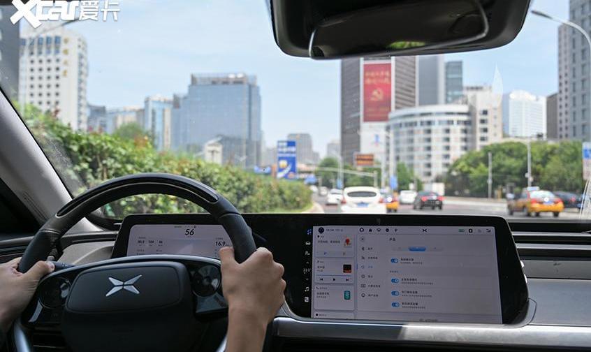 小鹏,小鹏P7,特斯拉,Model 3,北京