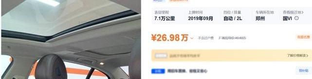 宝马,宝马5系,宝马i3