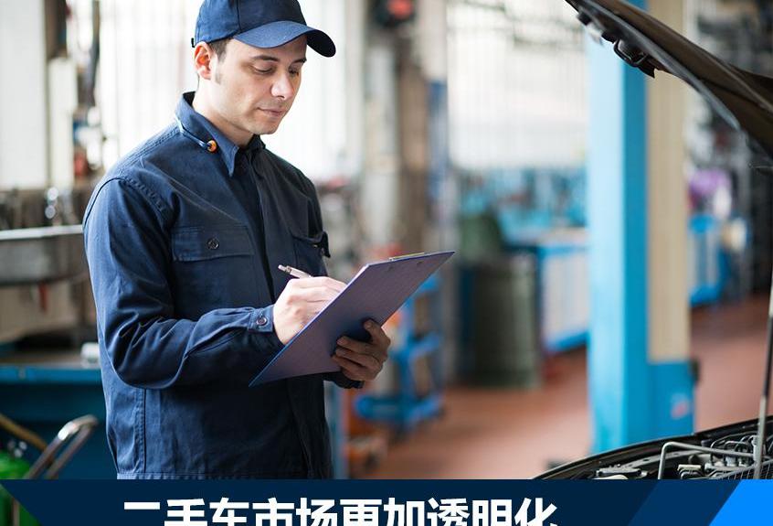 奔驰,汉兰达,汉,奔驰E级,北京
