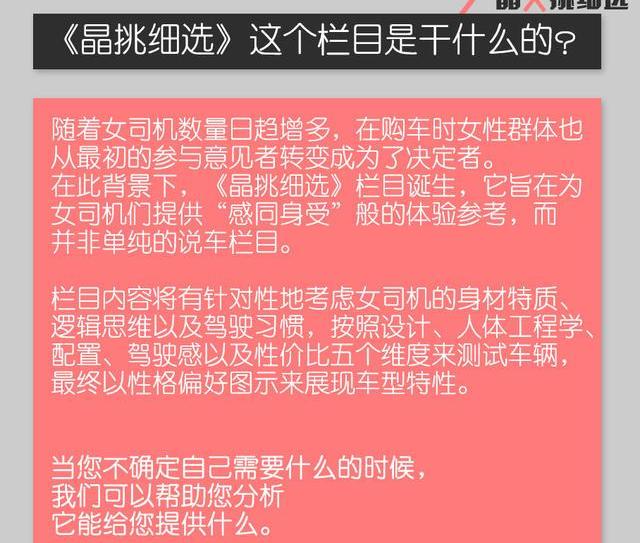 宝马5系,宝马