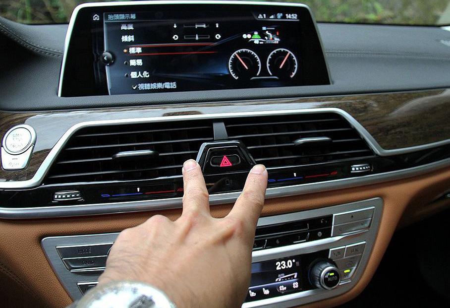 宝马,远程,宝马5系,特斯拉,斑马