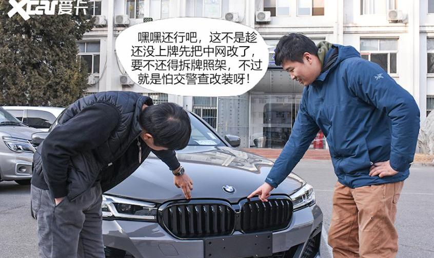 宝马5系,宝马,保时捷,丰田,玛莎拉蒂