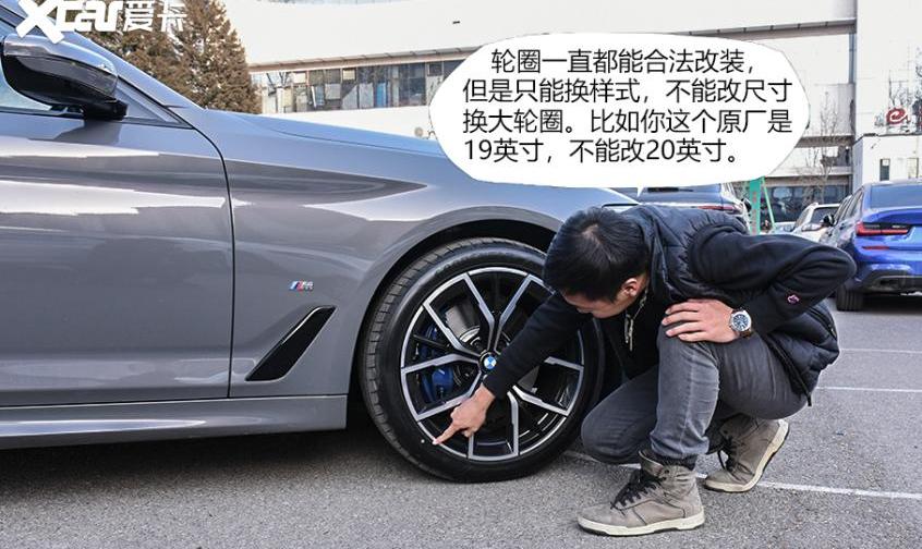宝马5系,宝马,保时捷,丰田,玛莎拉蒂