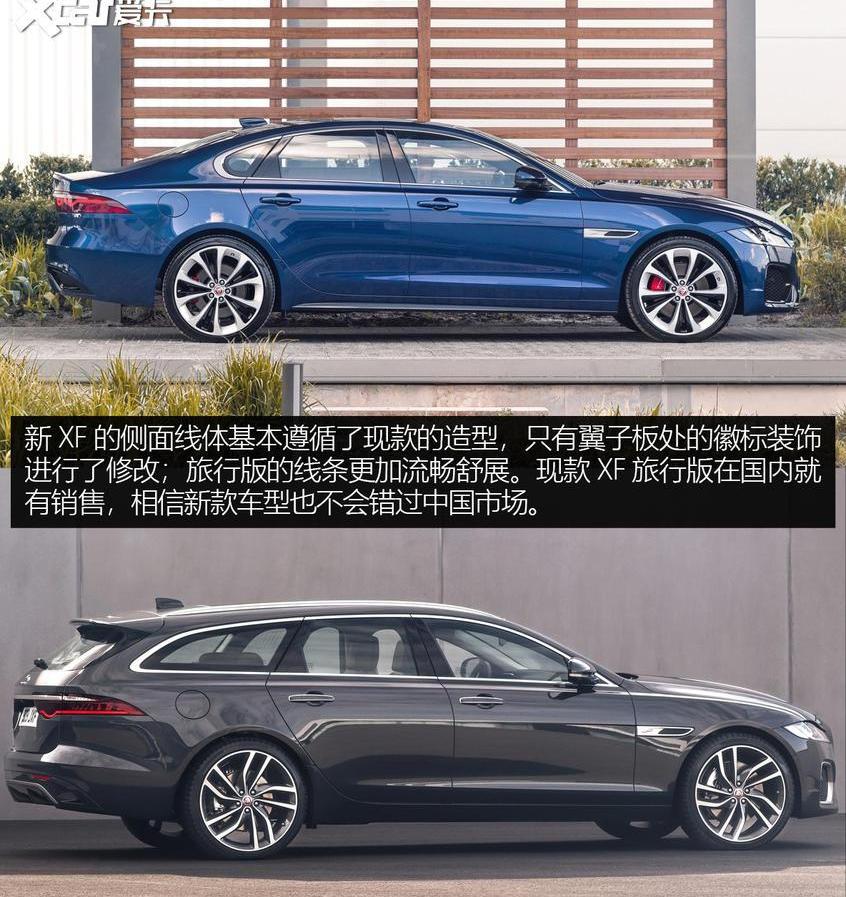 捷豹,奔驰,宝马5系,宝马,奔驰E级