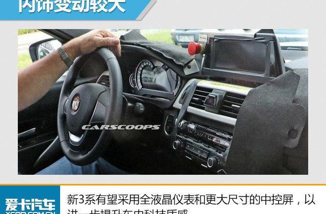 宝马,宝马X3,宝马3系,宝马5系,宝马1系