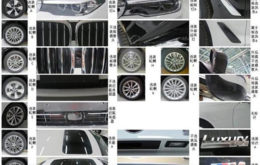 宝马,宝马5系,奔驰,奔驰E级