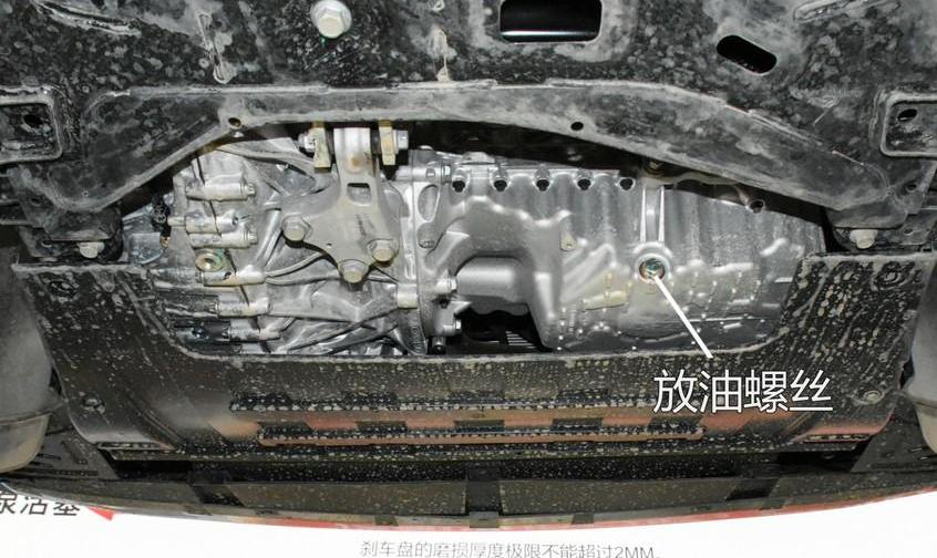 瑞虎8,瑞虎8 PLUS,奇瑞,北京,宝马5系