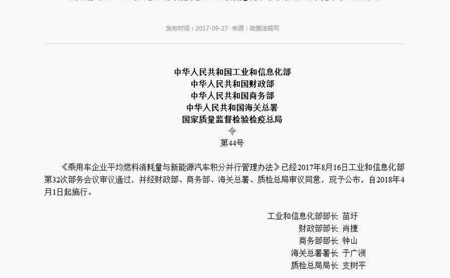 宝马,奥迪,奔驰,MINI,宝马X3