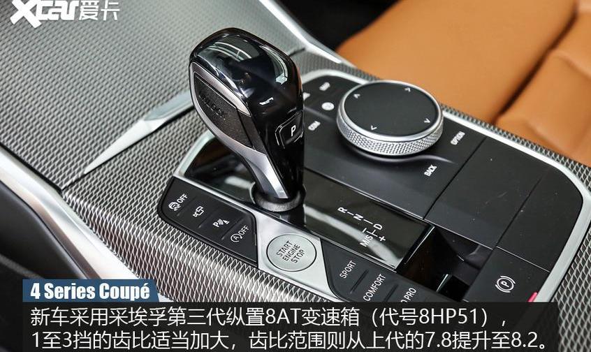 宝马,宝马4系,发现,宝马3系