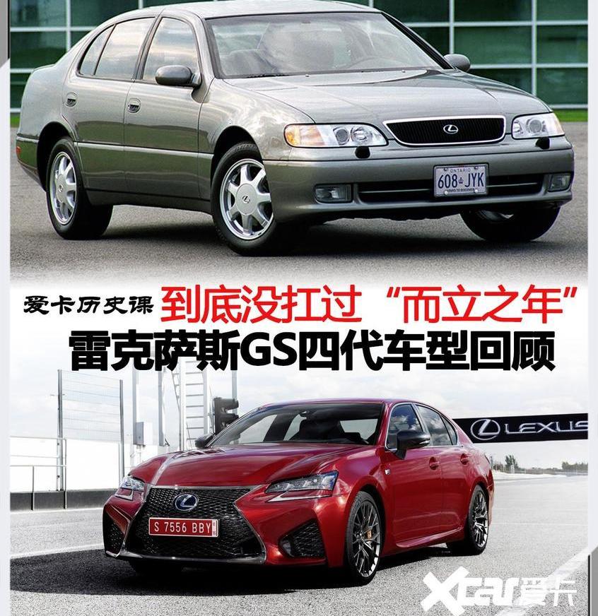 雷克萨斯,丰田,宝马,奔驰,皇冠