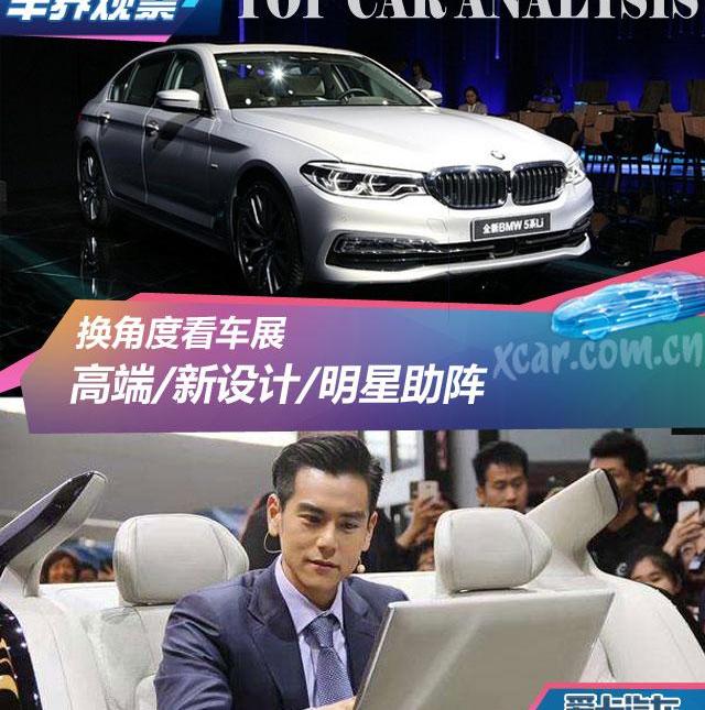 领克,吉利汽车,沃尔沃,比亚迪,长城