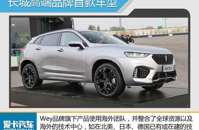 领克,吉利汽车,沃尔沃,比亚迪,长城