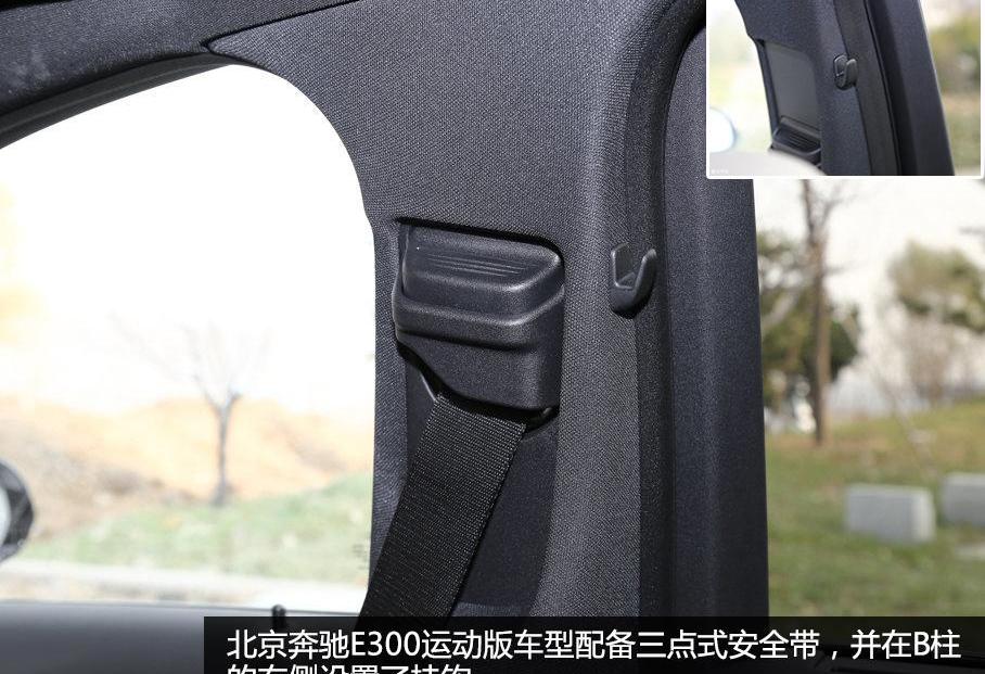 奔驰,北京,宝马5系,宝马