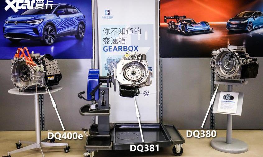 大众,高尔夫,DS,奥迪,世纪