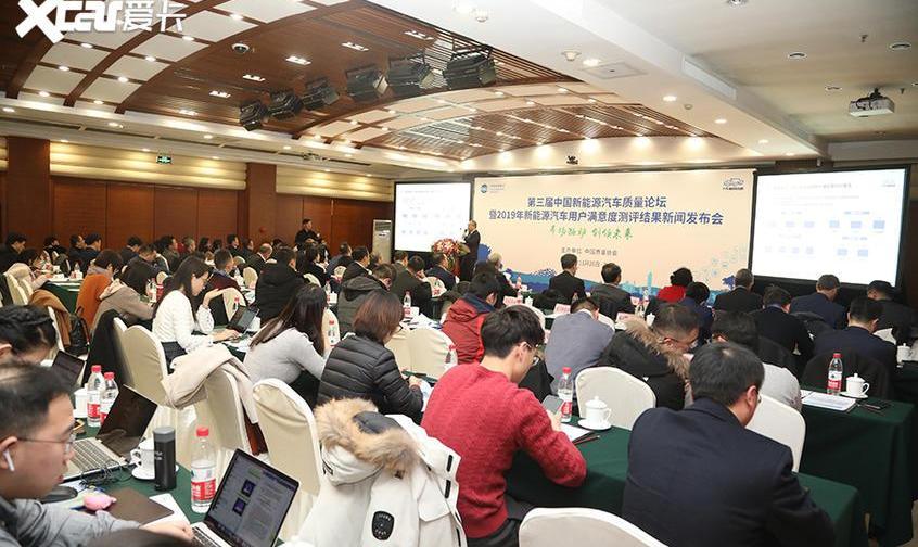 比亚迪,荣威,奇瑞,奇瑞新能源,宝马