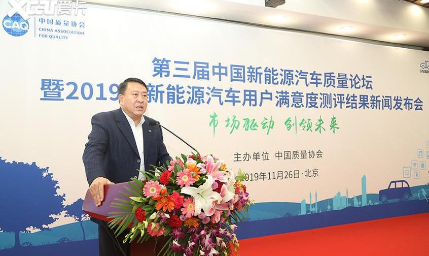 比亚迪,荣威,奇瑞,奇瑞新能源,宝马