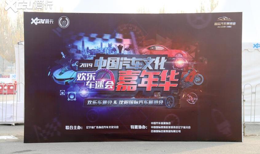 马自达,宝马,丰田,雷克萨斯,宝马3系
