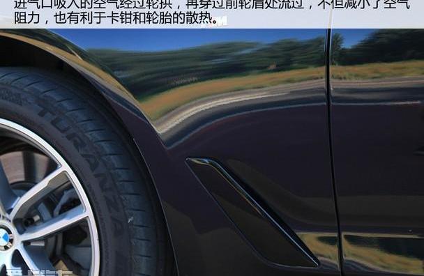 宝马,宝马5系,现代