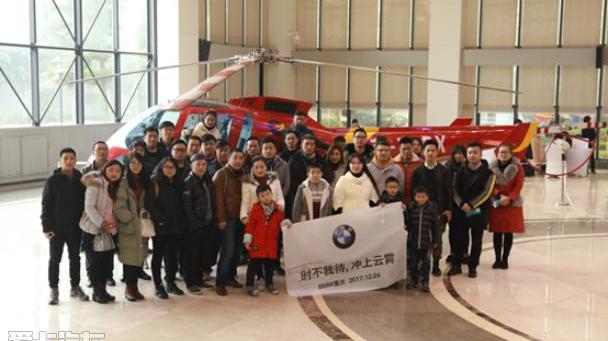 宝马,宝马5系