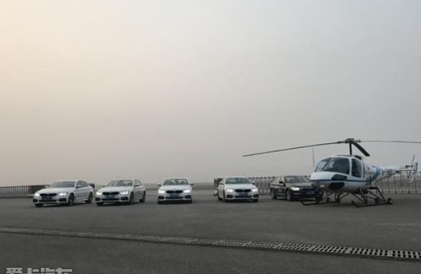 宝马,宝马5系