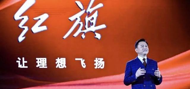 红旗,奥迪,奥迪A6,奔驰,宝马5系
