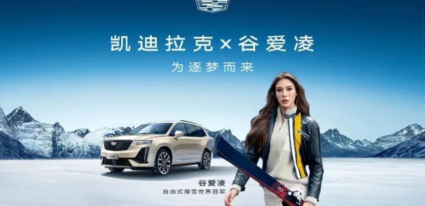 红旗,一汽,丰田,广汽传祺,红旗H9