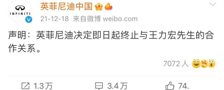 红旗,一汽,丰田,广汽传祺,红旗H9