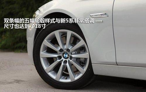宝马,宝马5系,北京,奔驰,发现