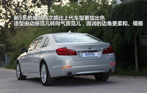 宝马,宝马5系,北京,奔驰,发现