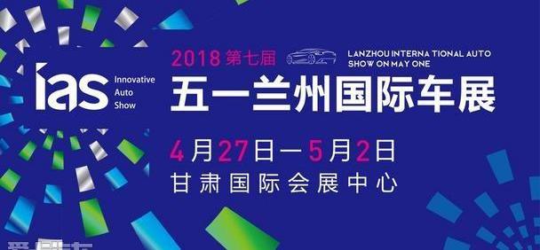 奥迪,奥迪A8,宝马,宝马5系,雅阁