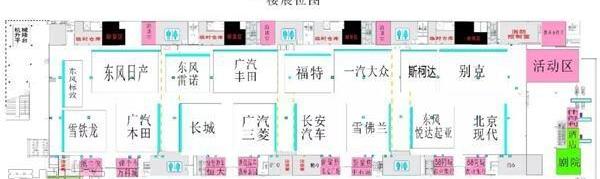 奥迪,奥迪A8,宝马,宝马5系,雅阁