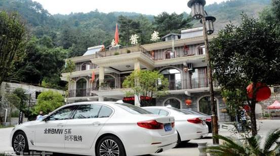 宝马,宝马5系,宝马7系