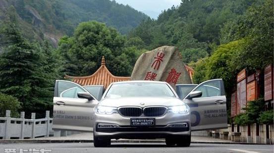 宝马,宝马5系,宝马7系