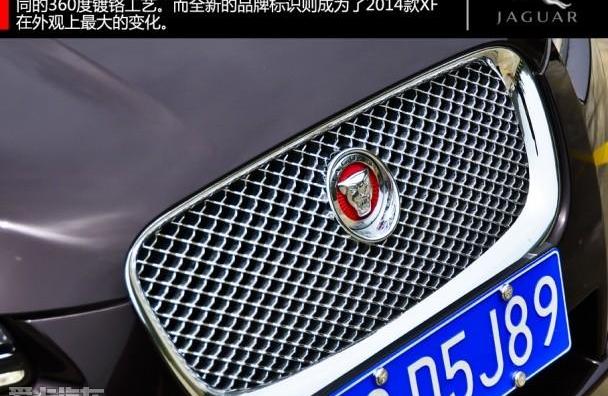 捷豹,理念,奔驰,宝马5系,宝马