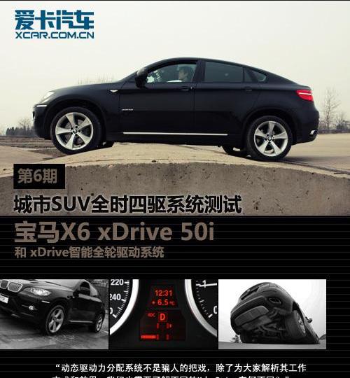 宝马,宝马5系,宝马7系