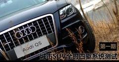 宝马,宝马5系,宝马7系