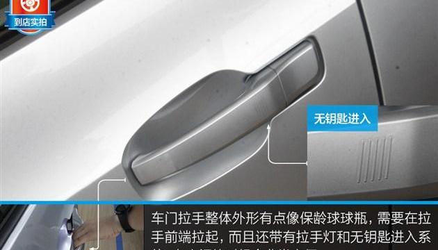 宝马,宝马i3,理念