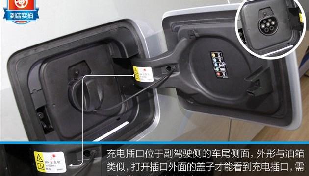 宝马,宝马i3,理念