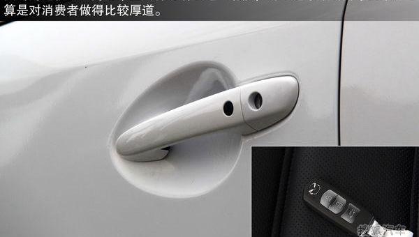 阿特兹,宝马,马自达,宝马5系,理念