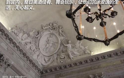 宝马,世纪