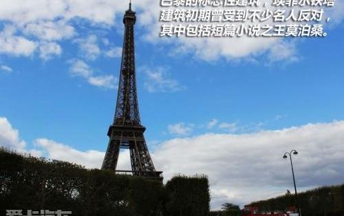 宝马,世纪