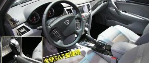宝马5系,宝马,三菱