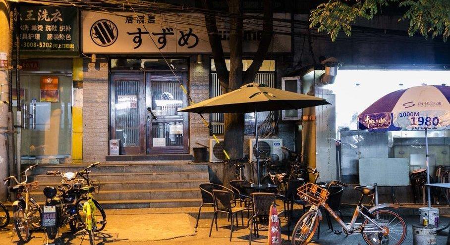 北京,红旗,日产,大众,捷达