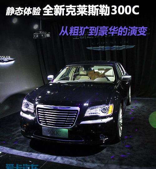 奥迪A6L,奥迪,奥迪A6,奔驰,宝马5系