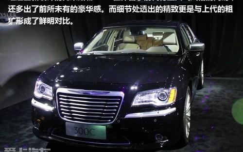 奥迪A6L,奥迪,奥迪A6,奔驰,宝马5系