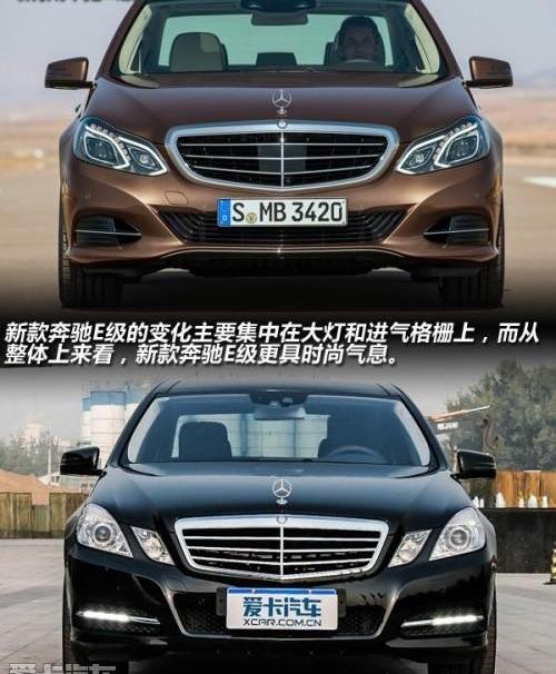 奔驰,奔驰E级,奥迪,奥迪A6,宝马5系