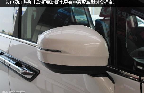 艾力绅,本田,东风,奥德赛