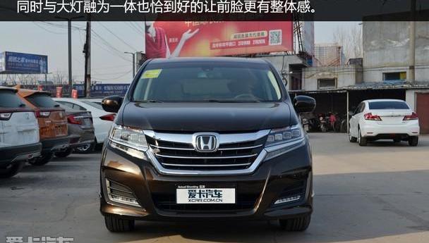 艾力绅,奥德赛