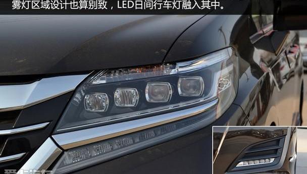 艾力绅,奥德赛