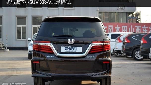 艾力绅,奥德赛